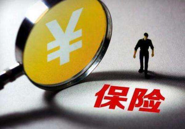 親爹住進(jìn)ICU，3個(gè)兒子簽字放棄治療！普通家庭更需要重疾險(xiǎn)！