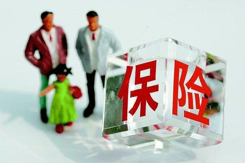 平安福2019Ⅱ好不好 值不值得買？