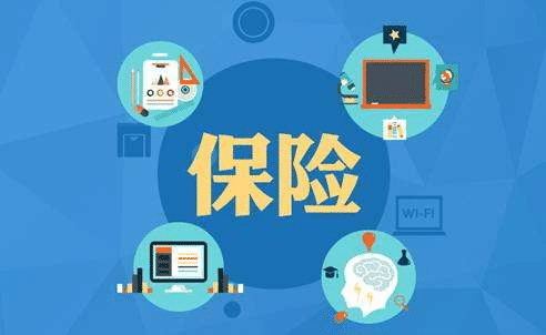 太平超疾保重疾險(xiǎn)怎么樣 值不值得買？