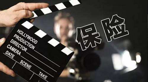 為什么要買(mǎi)商業(yè)養(yǎng)老保險(xiǎn) 商業(yè)養(yǎng)老保險(xiǎn)有什么好處？