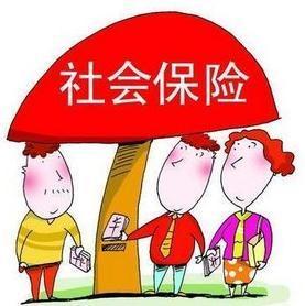 如何辦理社保轉(zhuǎn)移？社保轉(zhuǎn)移不轉(zhuǎn)移區(qū)別大嗎？