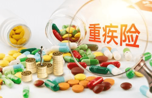 太平洋幸福安康重疾險怎么樣？