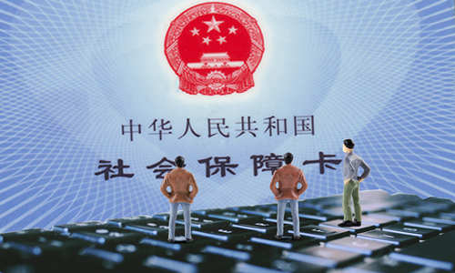 員工自愿放棄交社保到手工資更多 可以嗎？