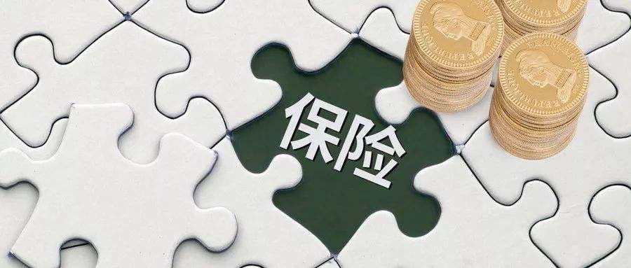 別讓一場疾病毀了一個(gè)家！家庭保險(xiǎn)規(guī)劃需要注意這5點(diǎn)！