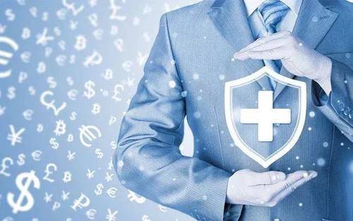 買的保險(xiǎn)保費(fèi)比別人貴？答案來(lái)了！