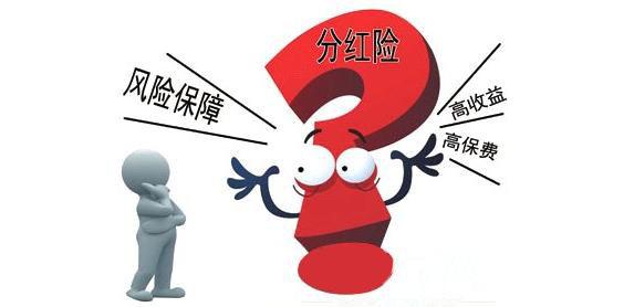 43歲司機(jī)交了3年保費(fèi)，得大病后保險(xiǎn)只賠了5萬(wàn)元，問(wèn)題出在哪？